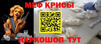 твердый Братск