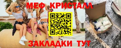 соль курить ск Брянск