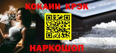 ГАЛЛЮЦИНОГЕННЫЕ ГРИБЫ Боровичи