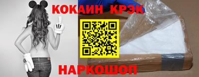соль курить ск Брянск