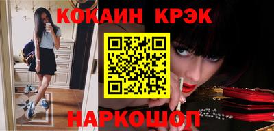 ГАЛЛЮЦИНОГЕННЫЕ ГРИБЫ Боровичи