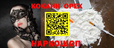 ГАЛЛЮЦИНОГЕННЫЕ ГРИБЫ Боровичи
