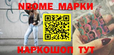 твердый Братск