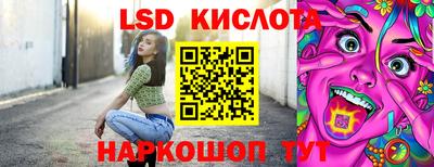 ГАЛЛЮЦИНОГЕННЫЕ ГРИБЫ Боровичи