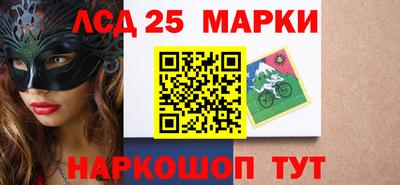 ГАЛЛЮЦИНОГЕННЫЕ ГРИБЫ Боровичи