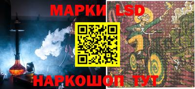 ГАЛЛЮЦИНОГЕННЫЕ ГРИБЫ Боровичи