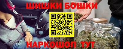 твердый Братск
