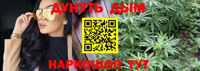 ГАЛЛЮЦИНОГЕННЫЕ ГРИБЫ Боровичи