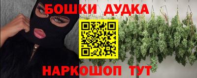 ГАЛЛЮЦИНОГЕННЫЕ ГРИБЫ Боровичи