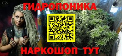 твердый Братск