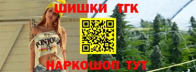 соль курить ск Брянск