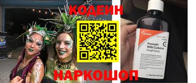 твердый Братск