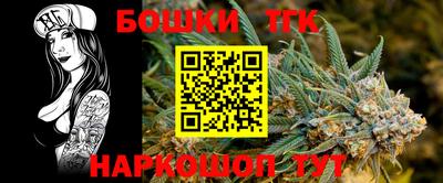 соль курить ск Брянск