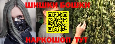 ГАЛЛЮЦИНОГЕННЫЕ ГРИБЫ Боровичи