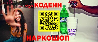 соль курить ск Брянск