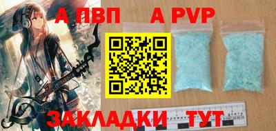 ГАЛЛЮЦИНОГЕННЫЕ ГРИБЫ Боровичи