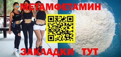 ГАЛЛЮЦИНОГЕННЫЕ ГРИБЫ Боровичи