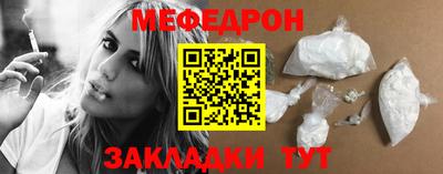 соль курить ск Брянск