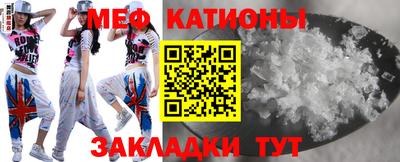твердый Братск